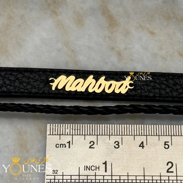 دستبند طلا اسم مهبد Mahbod